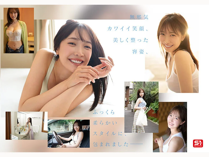 鈴木希　美少女