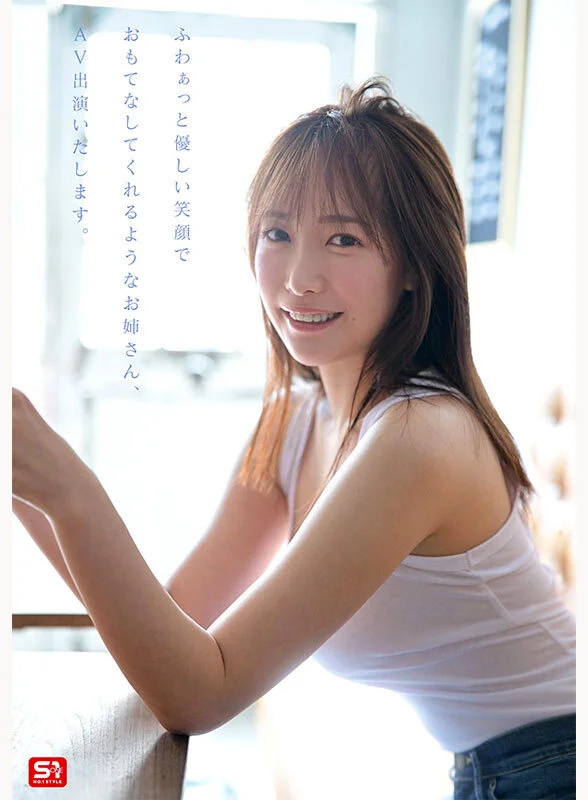 鈴木希　美少女