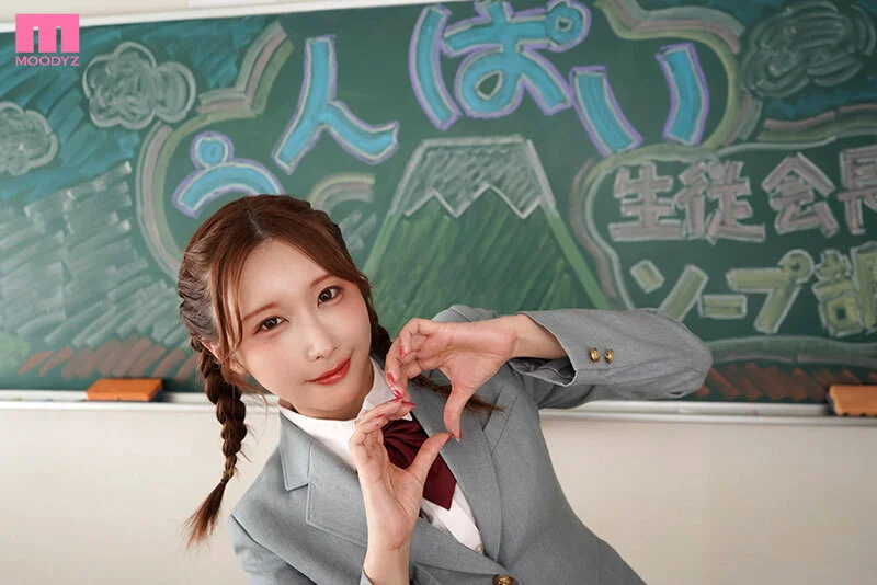 うんぱい　巨乳